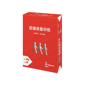 80G超值裝復印紙5包/箱